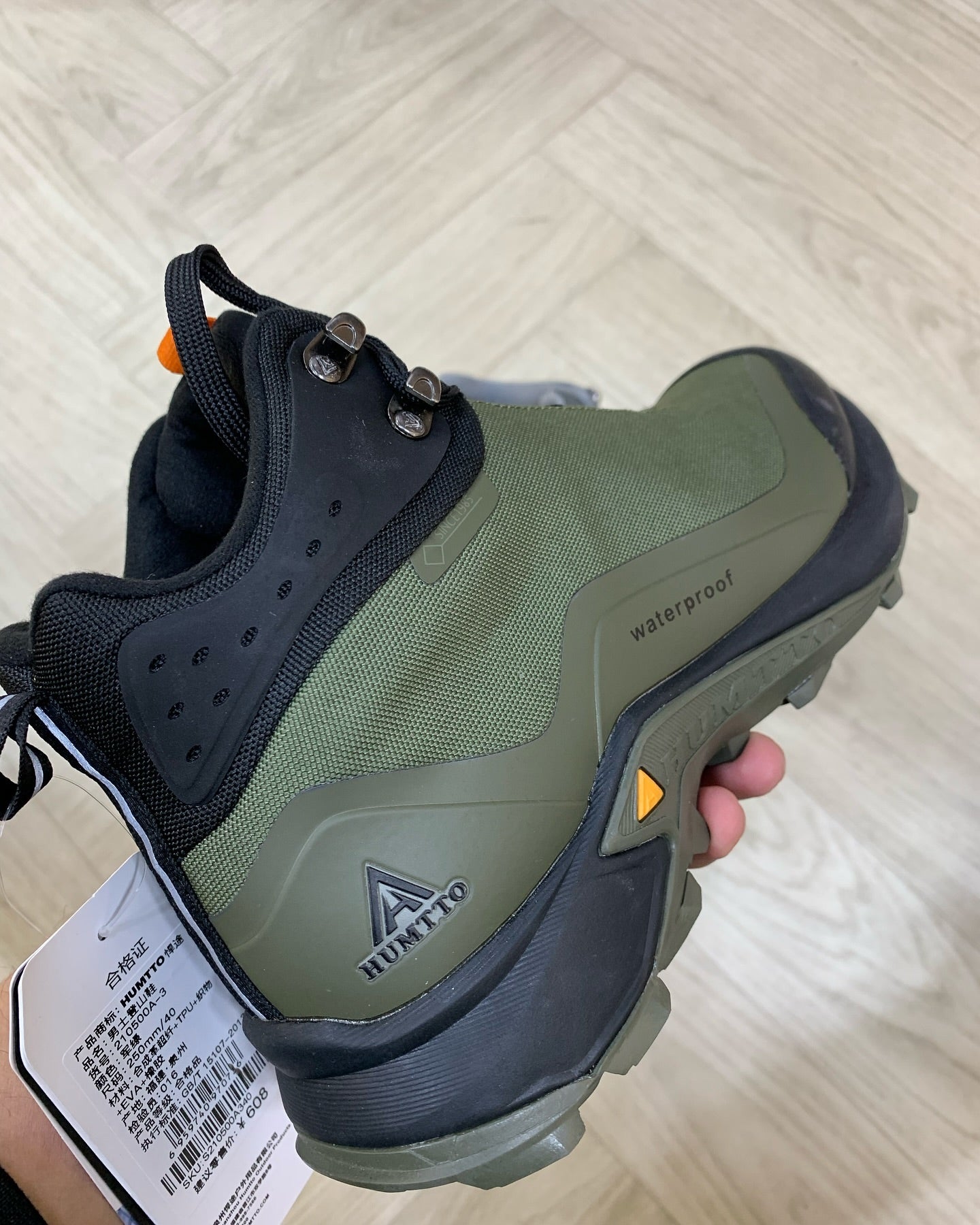 Men's Water Resistant Leather Trekking Shoes